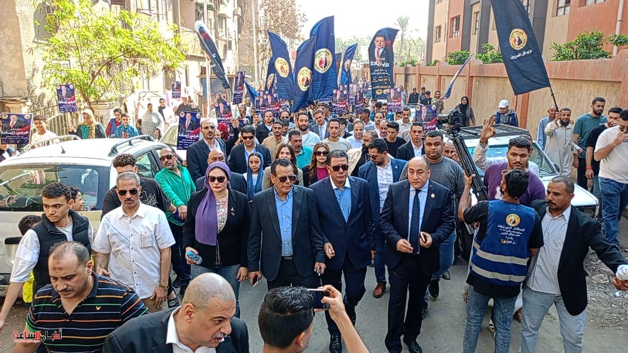 akhbarelsaa.com bUPHgEwa