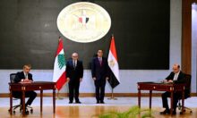 akhbarelsaa.com ce89WPsO