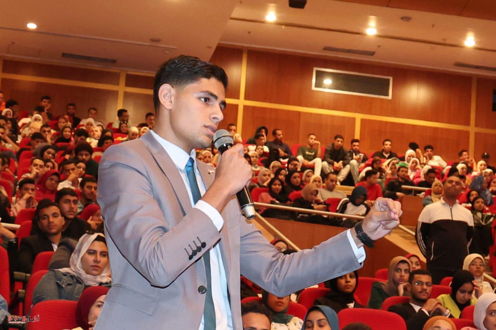 وزيرا التعليم العالي والأوقاف يشاركان في ندوة "صحح مفاهيمك" بجامعة حلوان 3 akhbarelsaa.com eIhfjbPc