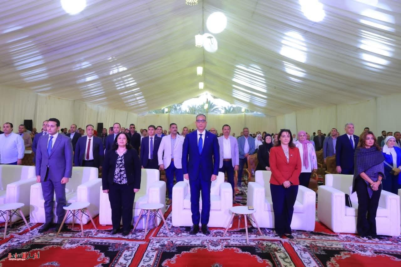 akhbarelsaa.com eJlltVzI