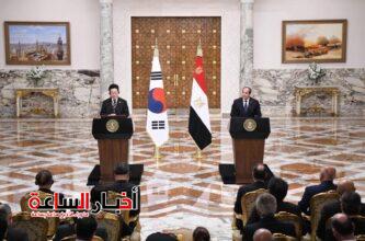 akhbarelsaa.com f094Pty7