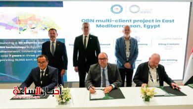 akhbarelsaa.com gngeSLG5