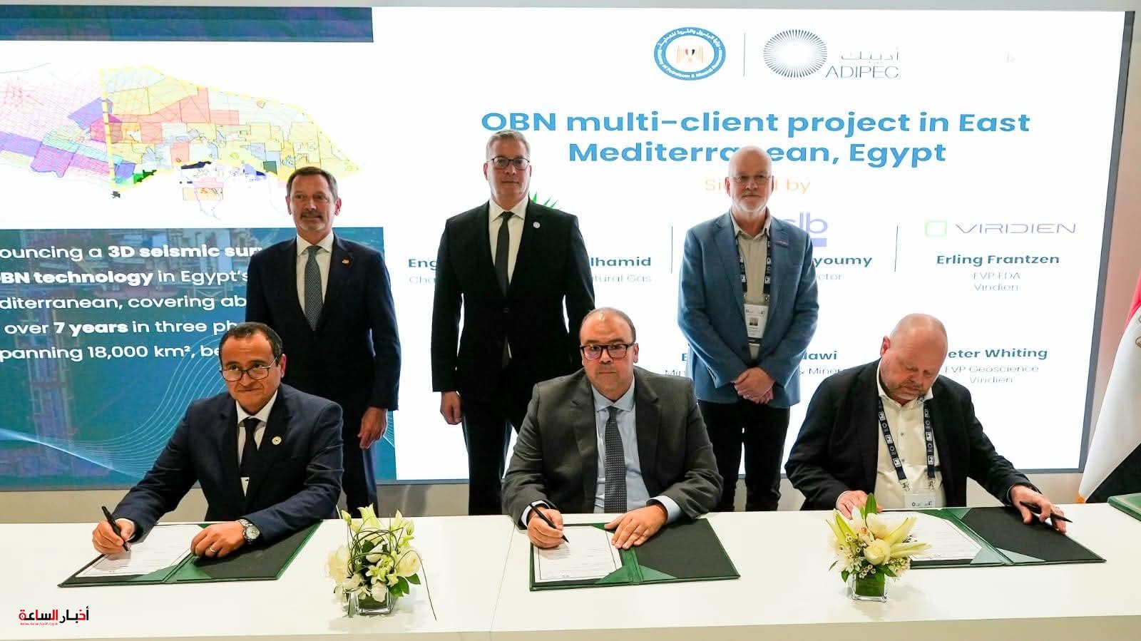 akhbarelsaa.com gngeSLG5