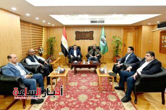 akhbarelsaa.com gwu9ud5h