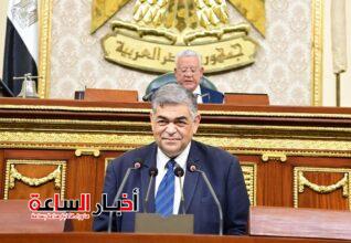 akhbarelsaa.com hJ6teV7Q