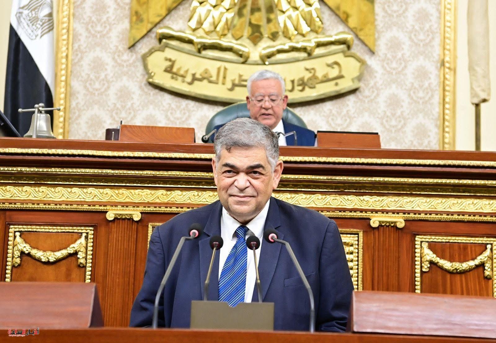 akhbarelsaa.com hJ6teV7Q