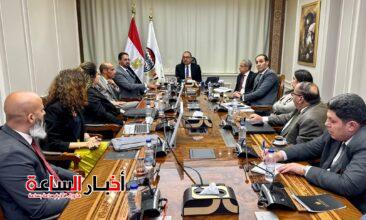 akhbarelsaa.com jUEUYuTR