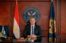 akhbarelsaa.com jei76Uir