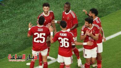 akhbarelsaa.com jtuDGUe2