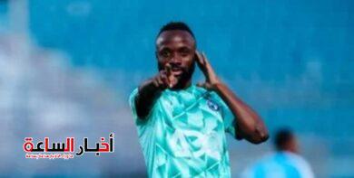 akhbarelsaa.com kXz7SsDO