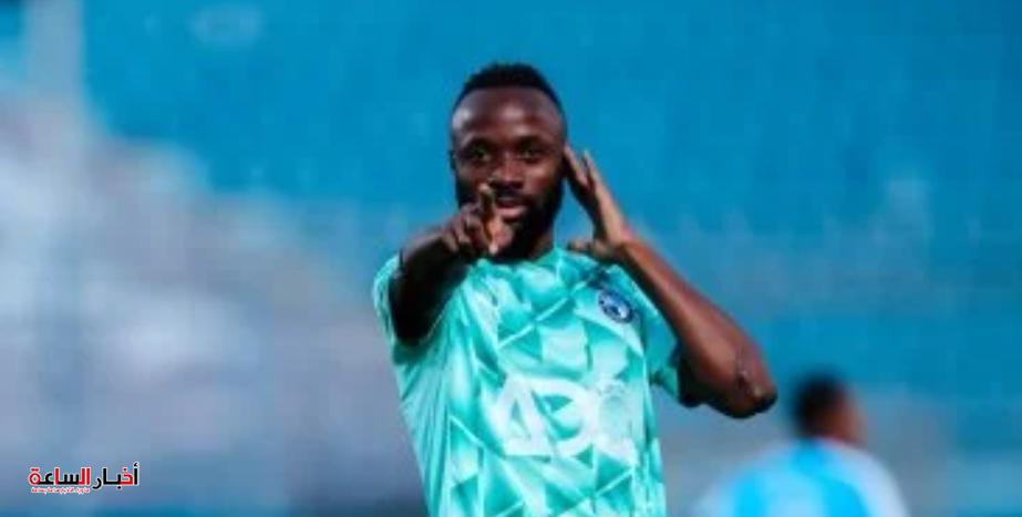 akhbarelsaa.com kXz7SsDO