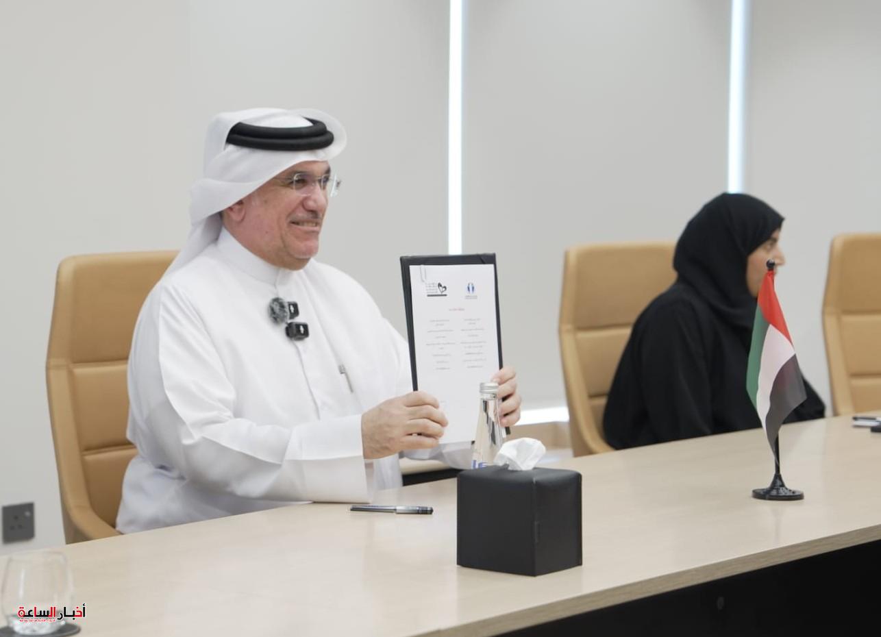 akhbarelsaa.com kcDvqN6i