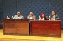 akhbarelsaa.com kjvfwKO0