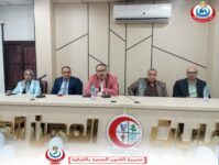 akhbarelsaa.com kqEbPZR6