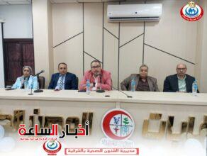 akhbarelsaa.com kqEbPZR6