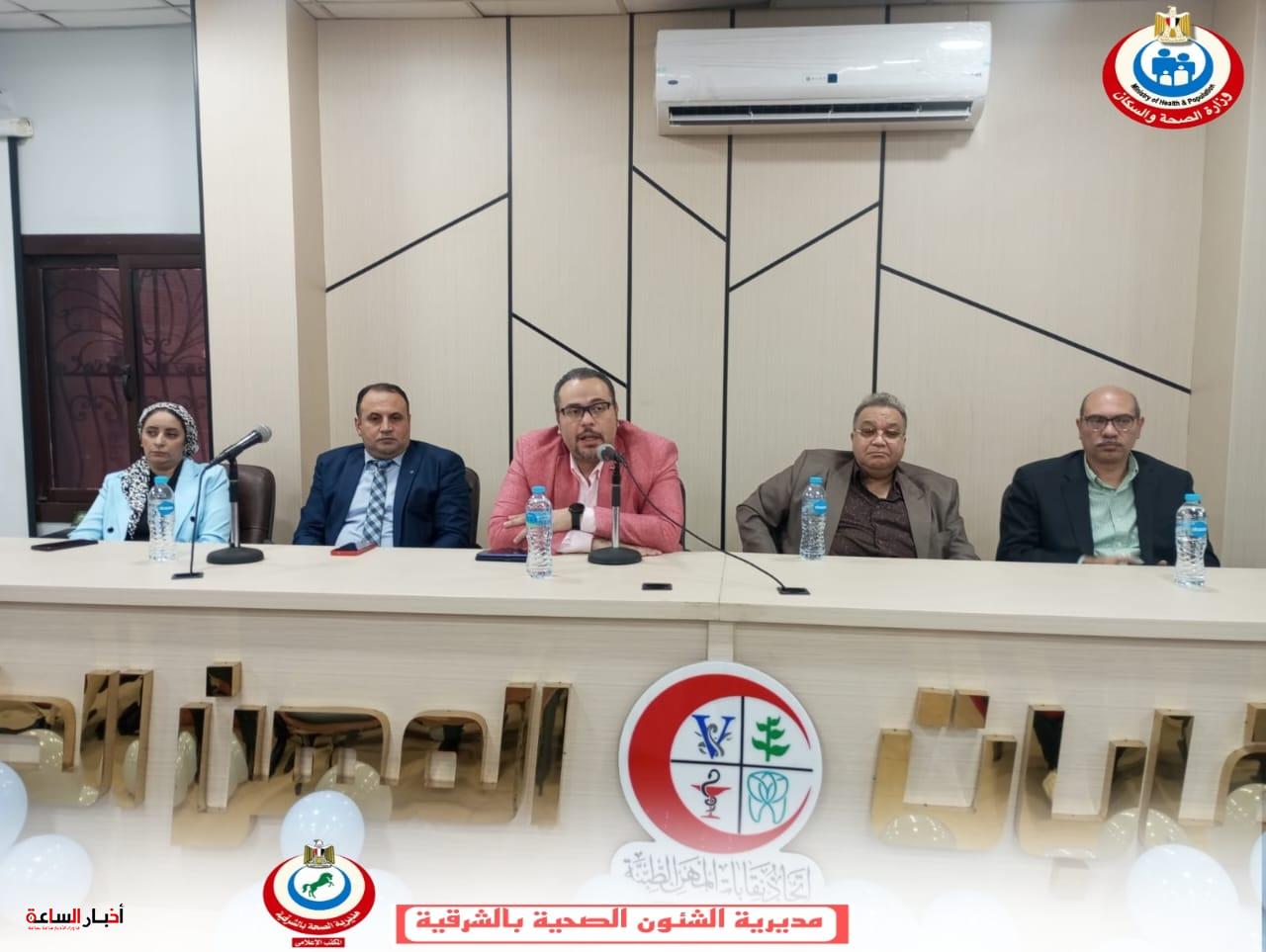 akhbarelsaa.com kqEbPZR6