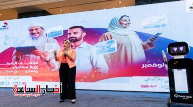 akhbarelsaa.com l43DprYJ