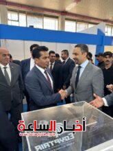 akhbarelsaa.com lcvV4qMt