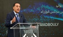 akhbarelsaa.com lmXU6odg