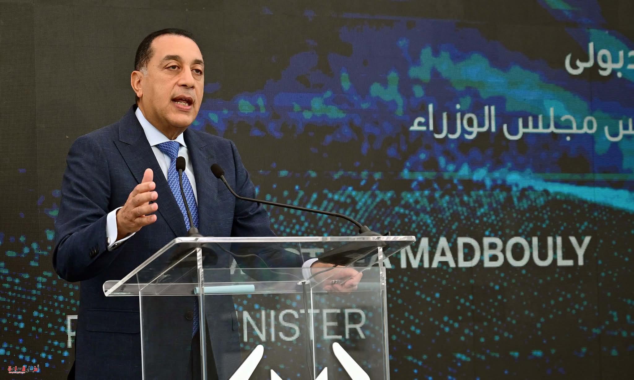 akhbarelsaa.com lmXU6odg