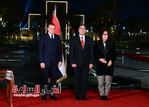 akhbarelsaa.com lsjiD8cF