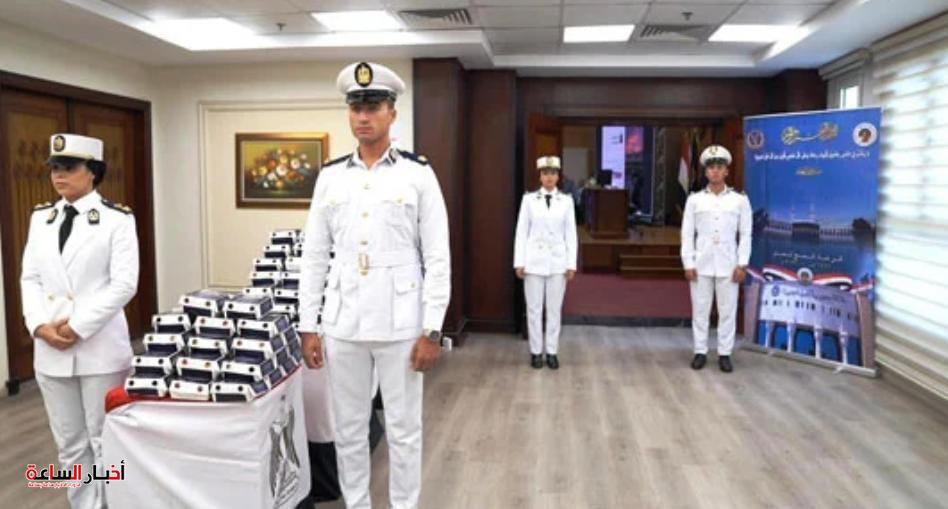 akhbarelsaa.com m4LIcTNb