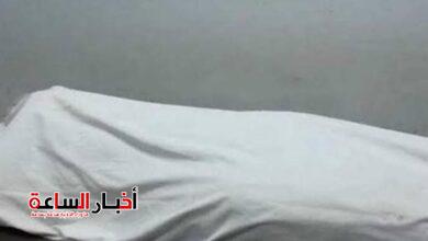 akhbarelsaa.com miRpJRVK