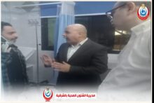 akhbarelsaa.com mpKe4TdY