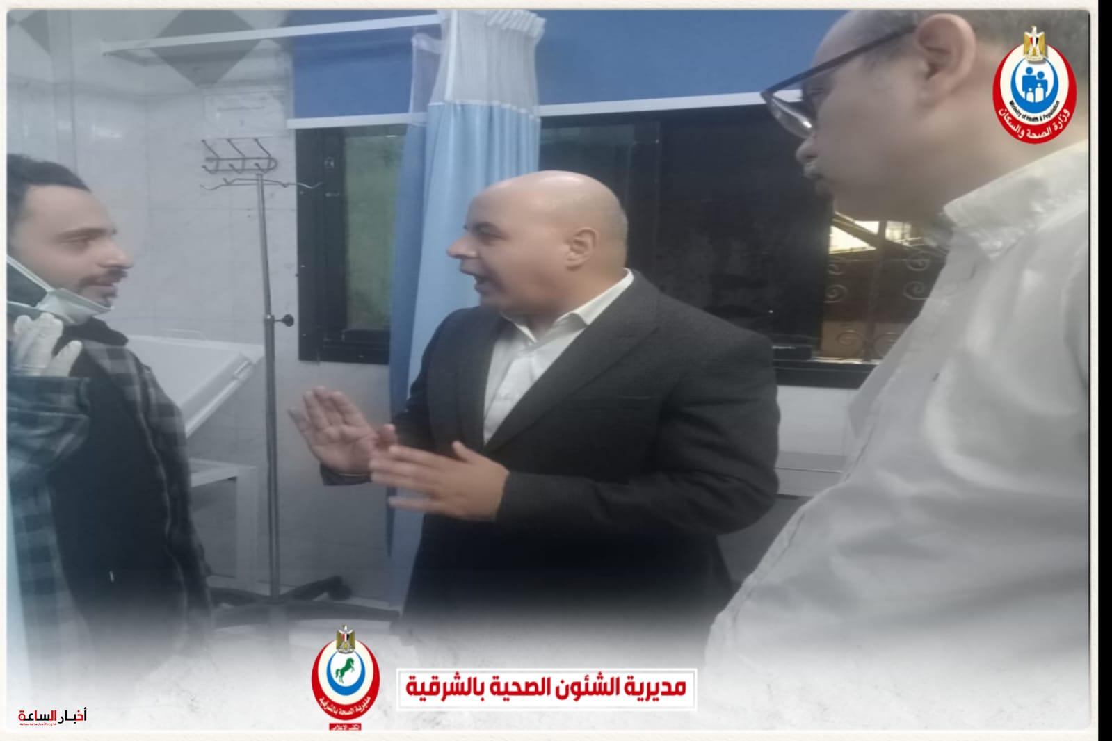 akhbarelsaa.com mpKe4TdY