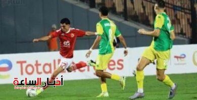 akhbarelsaa.com n9RHCMsa