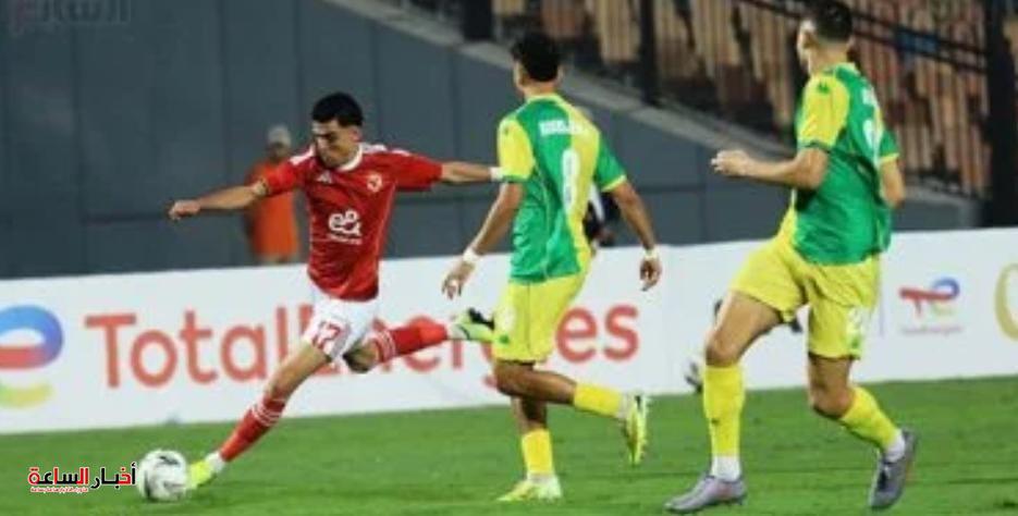 akhbarelsaa.com n9RHCMsa