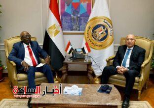 akhbarelsaa.com nfGmhfQM