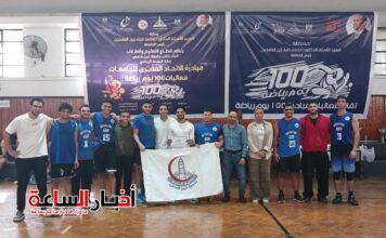 akhbarelsaa.com o4JnsZko