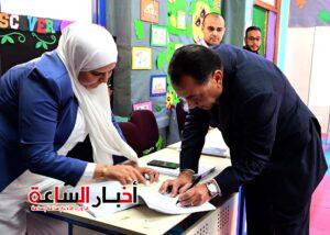 akhbarelsaa.com oMja8eBZ