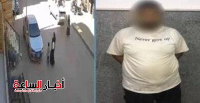 akhbarelsaa.com oRZftmNn