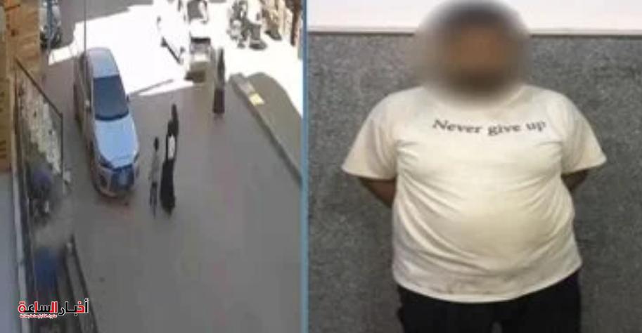 akhbarelsaa.com oRZftmNn