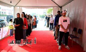 akhbarelsaa.com oY1JUl91