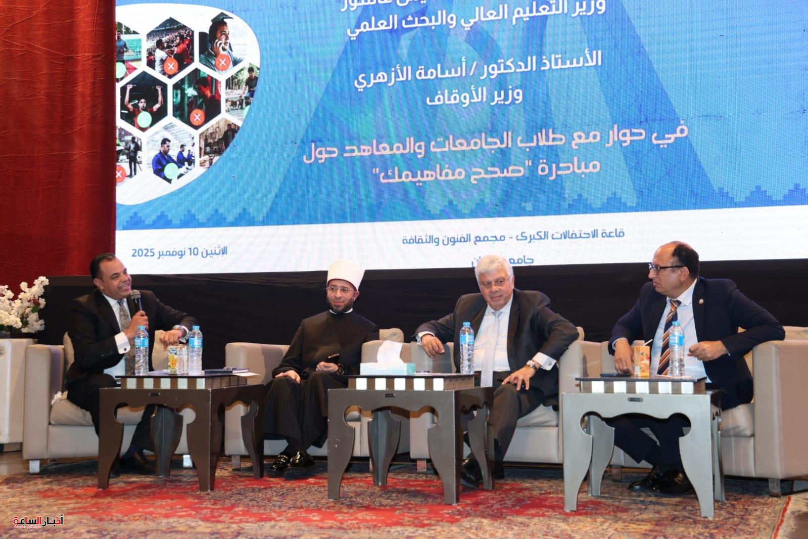 akhbarelsaa.com ogKdK6CM