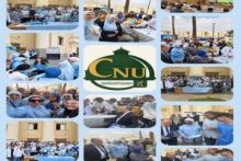 akhbarelsaa.com osbWHhGa