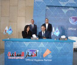 akhbarelsaa.com pSsZboFO