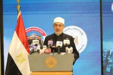 akhbarelsaa.com pqCbU3Rp