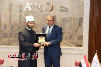 akhbarelsaa.com preG5OKu