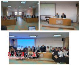 akhbarelsaa.com ptMWD10B