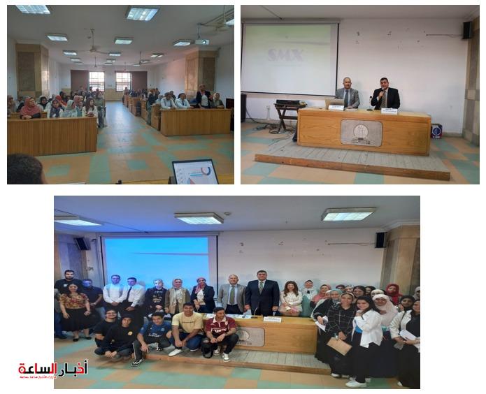 akhbarelsaa.com ptMWD10B