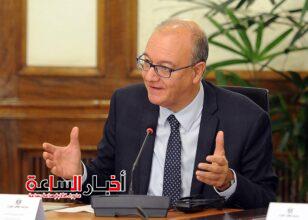 akhbarelsaa.com qxrZkG9P