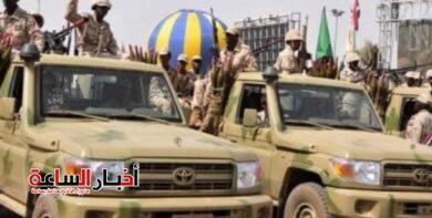 akhbarelsaa.com sRZQ9kIz