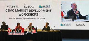 akhbarelsaa.com tZiC9k9f