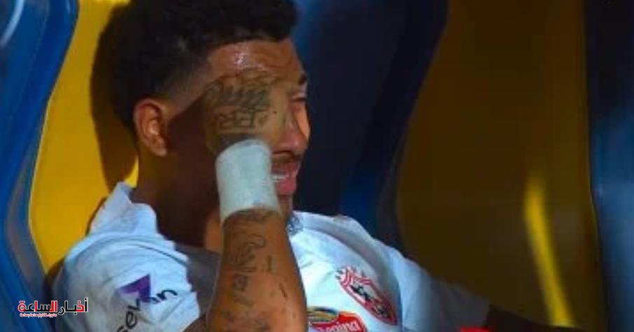 akhbarelsaa.com uRtanSiA