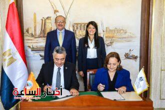 akhbarelsaa.com vOFURRoo