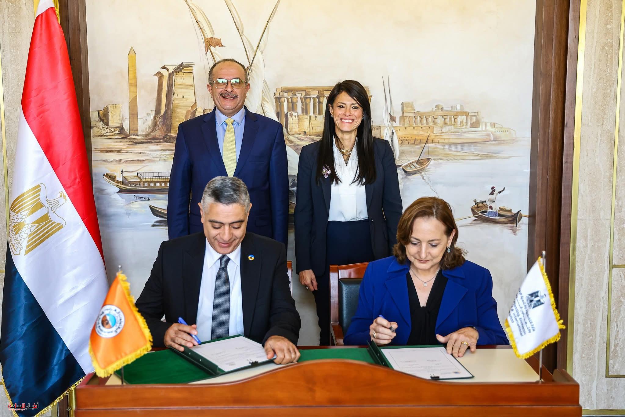 akhbarelsaa.com vOFURRoo